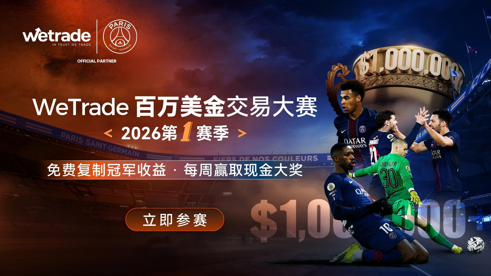 微信图片_20260429170426_164_2253.jpg